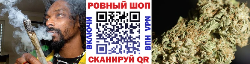 Наркота Северобайкальск COCAIN Мефедрон ЭКСТАЗИ Каннабис Альфа ПВП