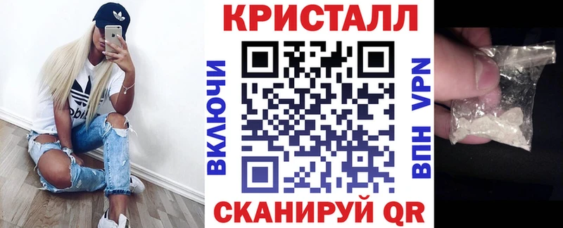 АМФ Розовый  Северобайкальск 