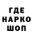ТГК вейп Leroy Baumann