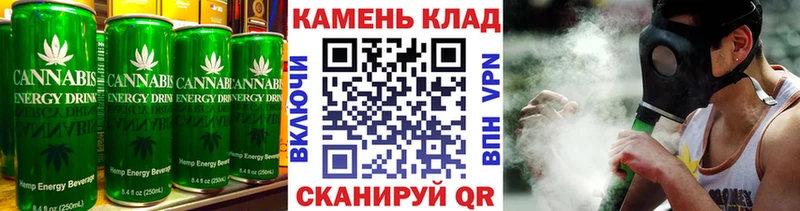 Печенье с ТГК марихуана  Северобайкальск 