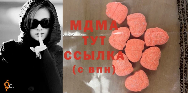 метадон Ростов