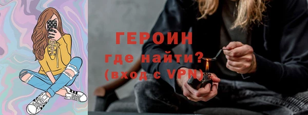 мдпв Верея
