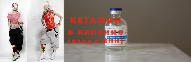 мдпв Верея