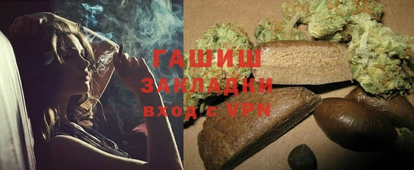 индика Верхний Тагил