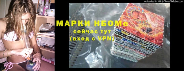 соль ск Верхнеуральск