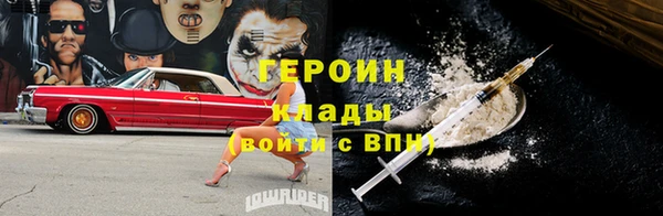 мдпв Верея